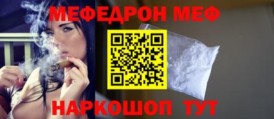 бутик Бузулук