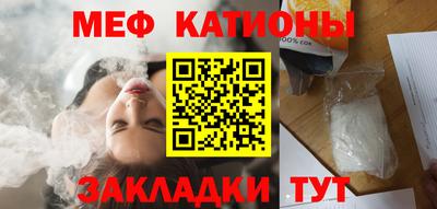 бутик Бузулук
