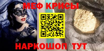 скорость mdpv Бугуруслан