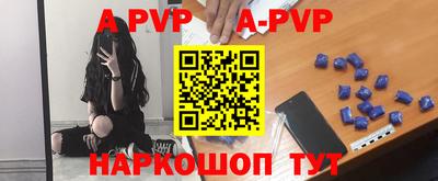 бутик Бузулук