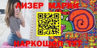 mdma Будённовск