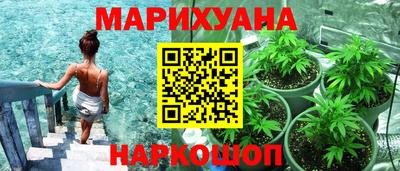 скорость mdpv Бугуруслан