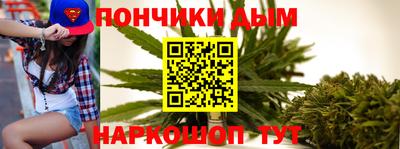 скорость mdpv Бугуруслан