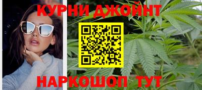 скорость mdpv Бугуруслан