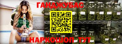 бутик Бузулук