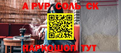 скорость mdpv Бугуруслан