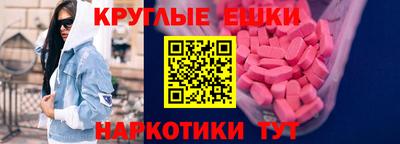 бутик Бузулук