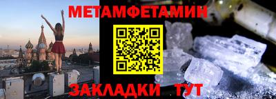 скорость mdpv Бугуруслан