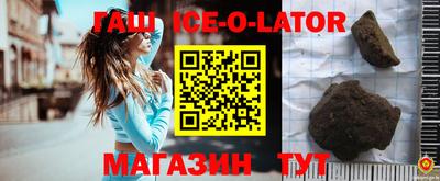 бутик Бузулук