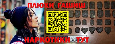 сатива Тавда