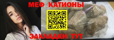 бутик Бузулук