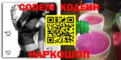бутик Бузулук