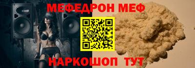 скорость mdpv Бугуруслан