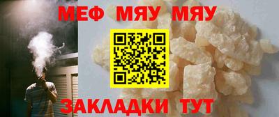 скорость mdpv Бугуруслан