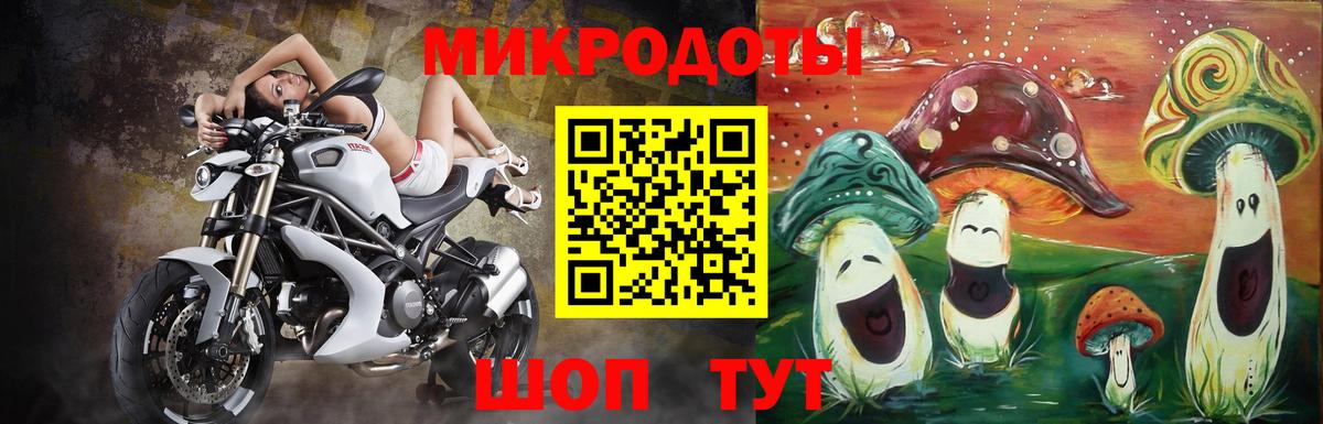 Галлюциногенные грибы мухоморы  Вход с VPN  Назарово  Галлюциногенные грибы Cubensis 